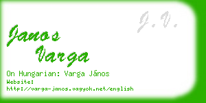 janos varga business card