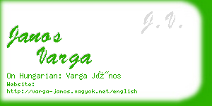 janos varga business card